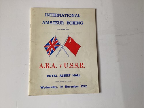 International amateur boxing - amateur,