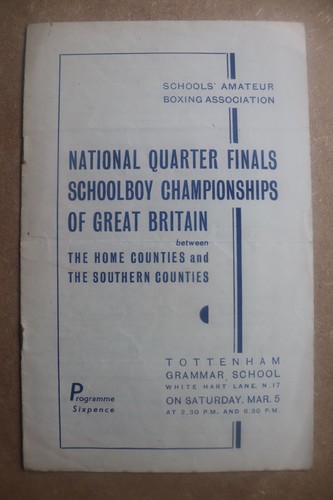 Schools amateur boxing - boxing, quarter