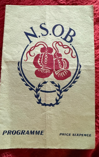 Nottingham school boxing - school,