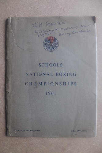 Schools amateur boxing - schools,