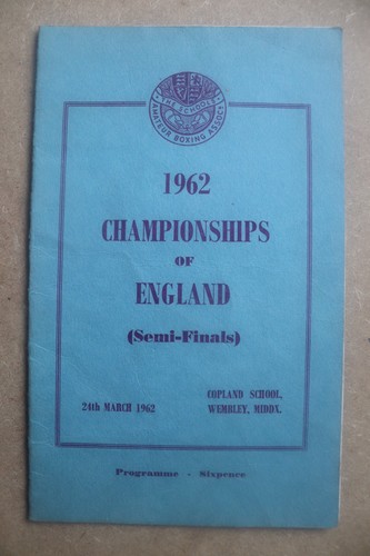 Schools amateur boxing assoc - amateur,