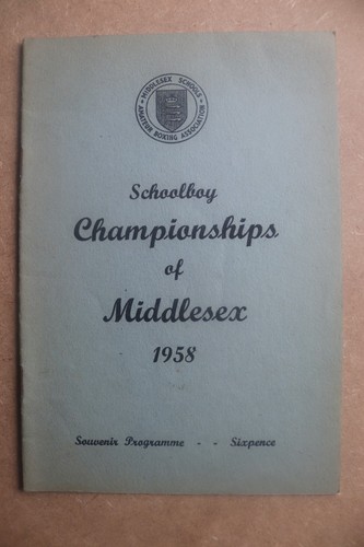 Schools amateur boxing - boxing, 1958