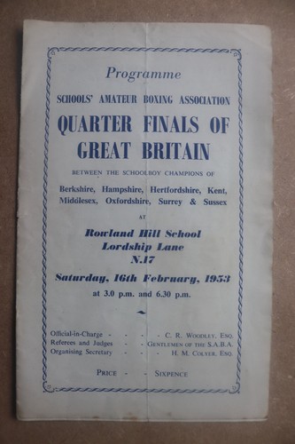 Schools amateur boxing - amateur, quarter