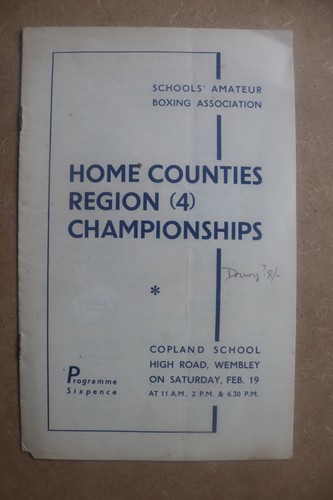 Schools amateur boxing c1960 - amateur,